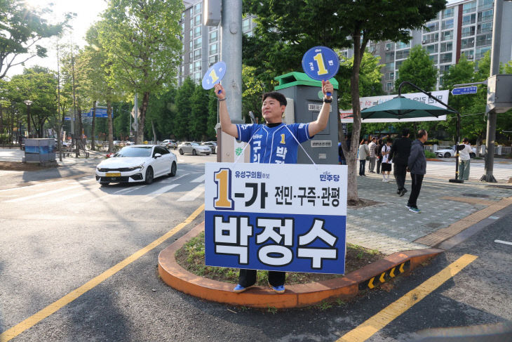 KakaoTalk_20260514_165127535
