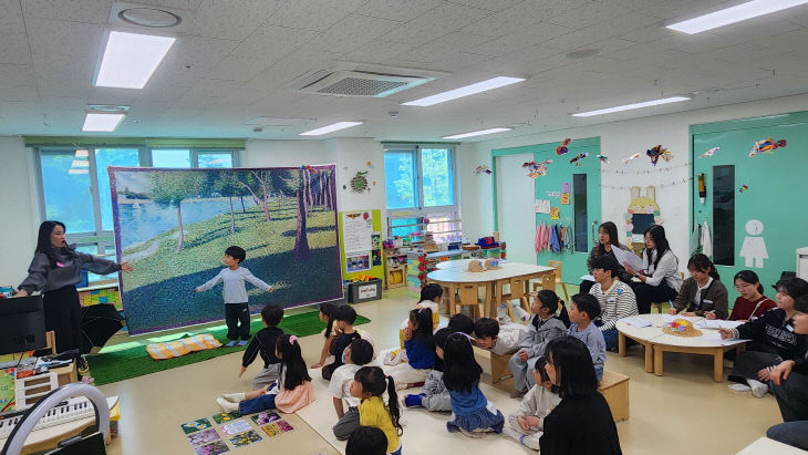 (한들물빛유)실습생 대상 공개수업 및 장학