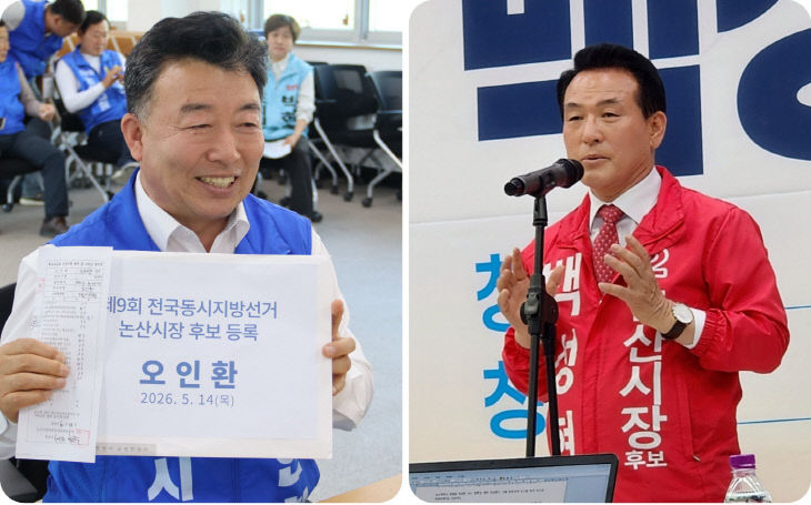 KakaoTalk_20260514_225414695