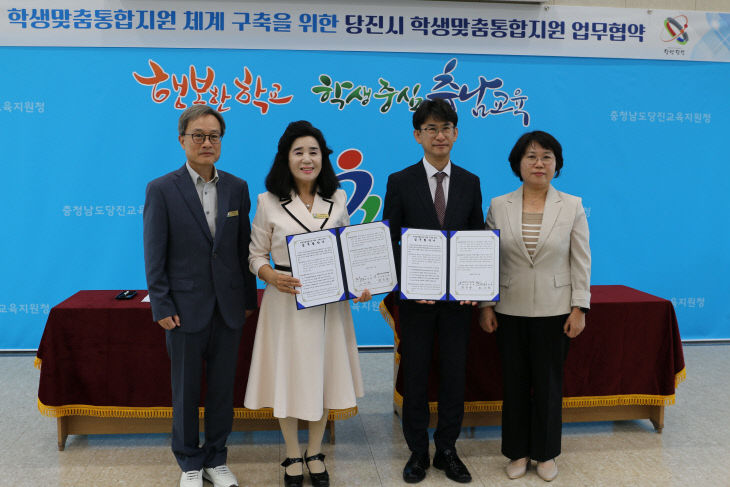 사본 - 학맞통