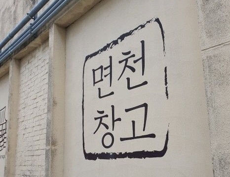 사본 - 사본 - 3Y580ujMDkT