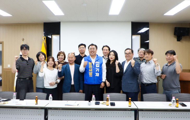 당진시소상공인연합회와 정책간담회 개최
