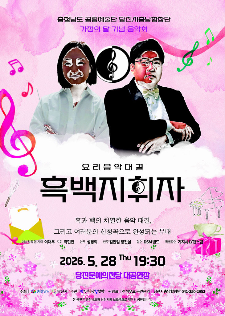 사본 - 밝은 시안1
