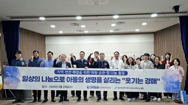 KakaoTalk_20260430_091933087