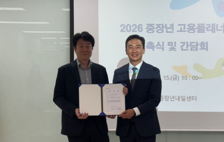 위촉식