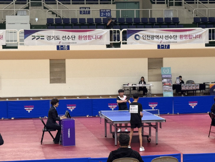 왼쪽 뒤 꿈빛학교 복태성