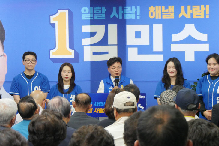 KakaoTalk_20260515_162440103_02