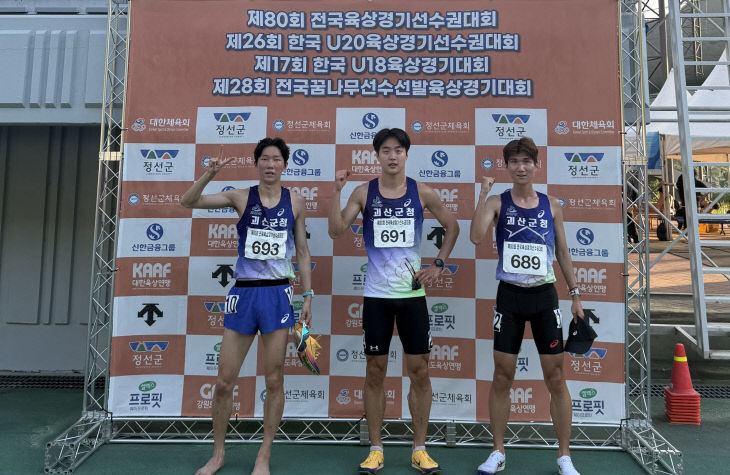 왼쪽부터 최진혁, 박무영, 김대훈