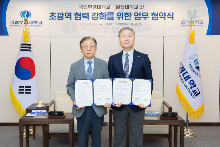 다.
