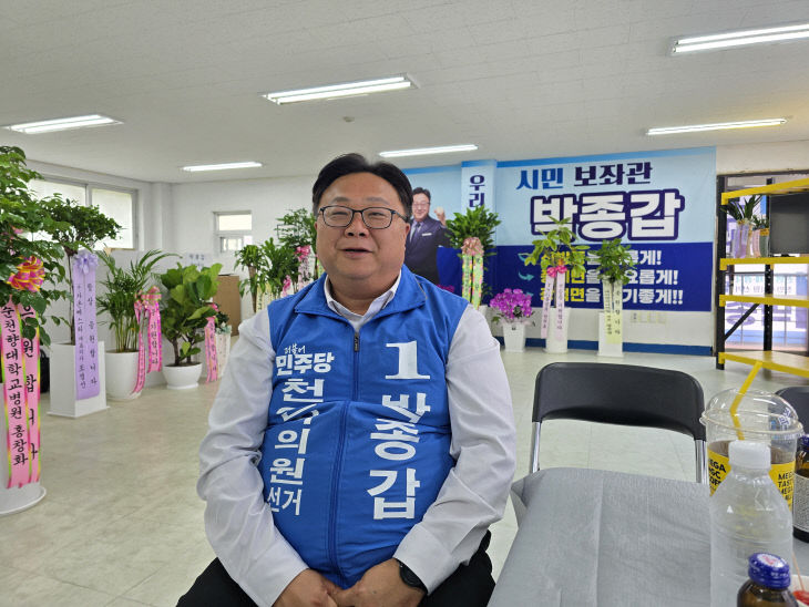 KakaoTalk_20260507_163802015_02