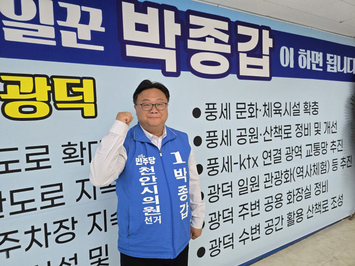 KakaoTalk_20260507_163802015_01