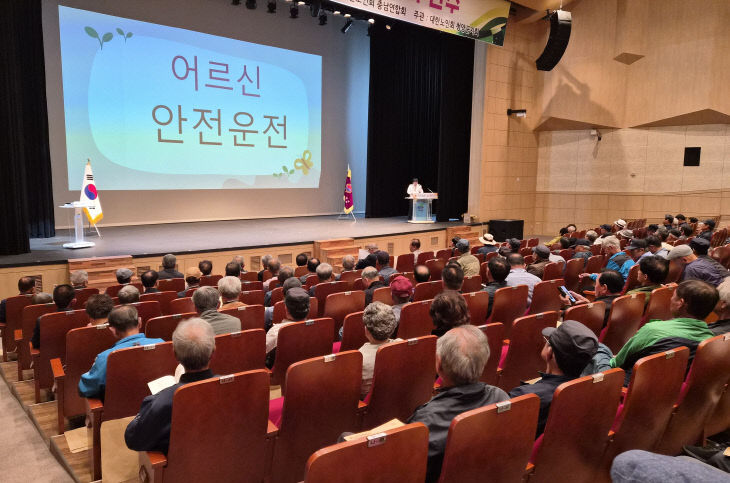 청양경찰서