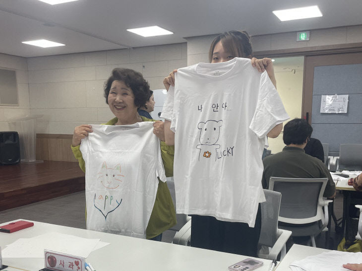 도립대