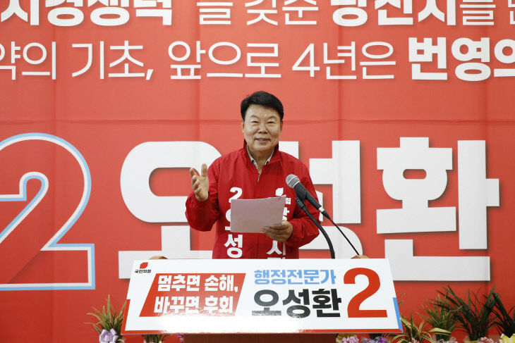 사본 - 보도자료사진3 (1)