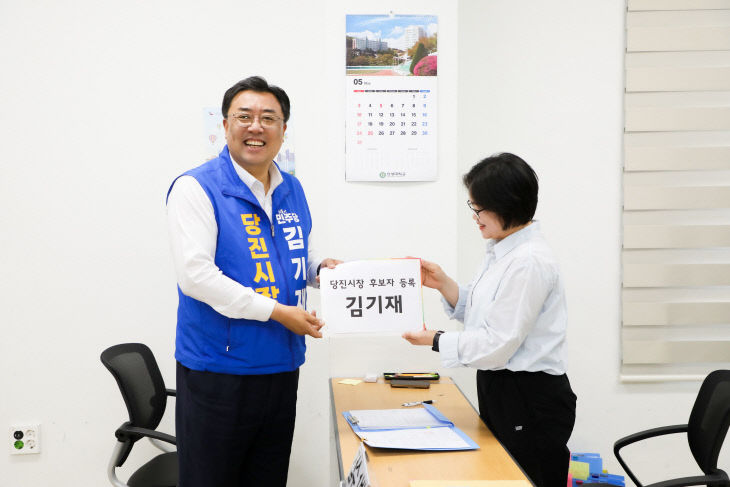 사본 - 후보등록 사진2