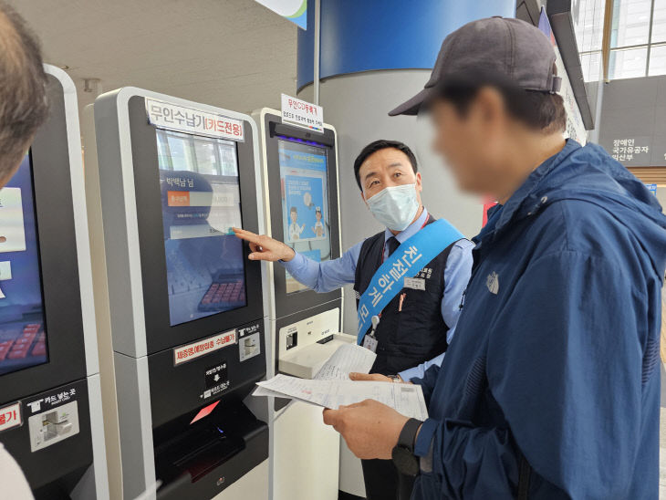 보도자료 사진