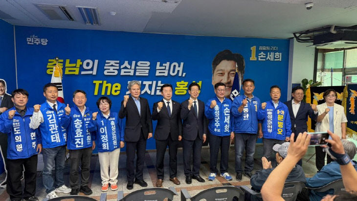 손세희 후보