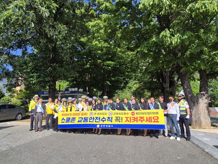 1111
