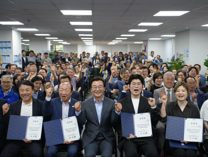 사진4_(1)