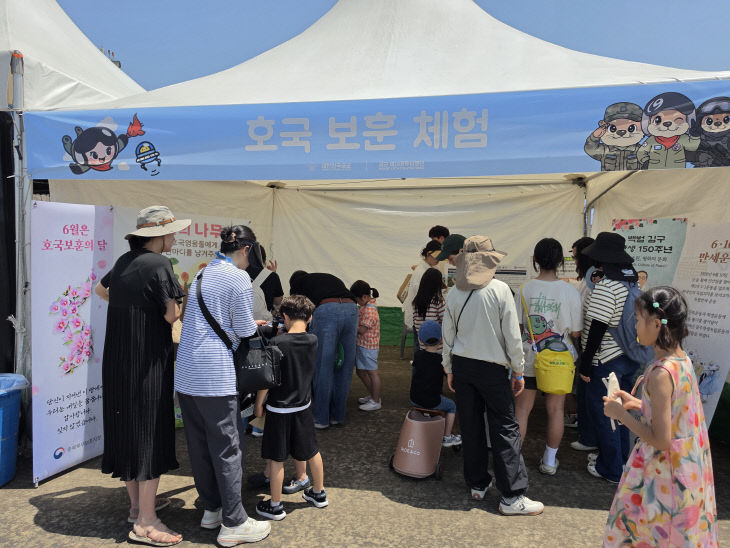 20260516_홍보부스(1)