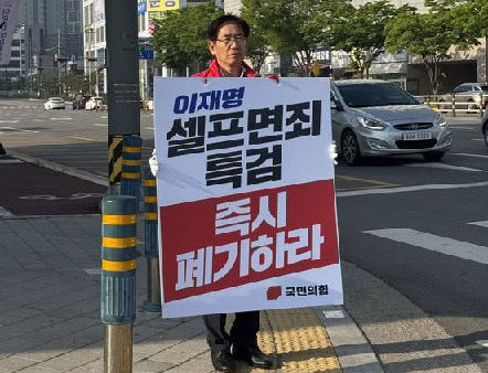 사본 - 정용선-1