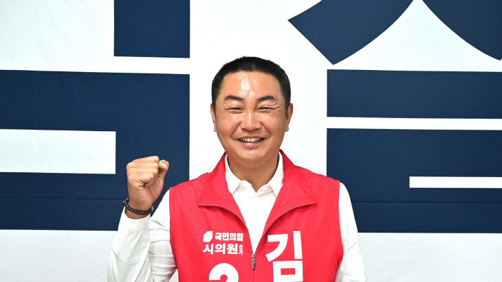 KakaoTalk_20260511_170002850