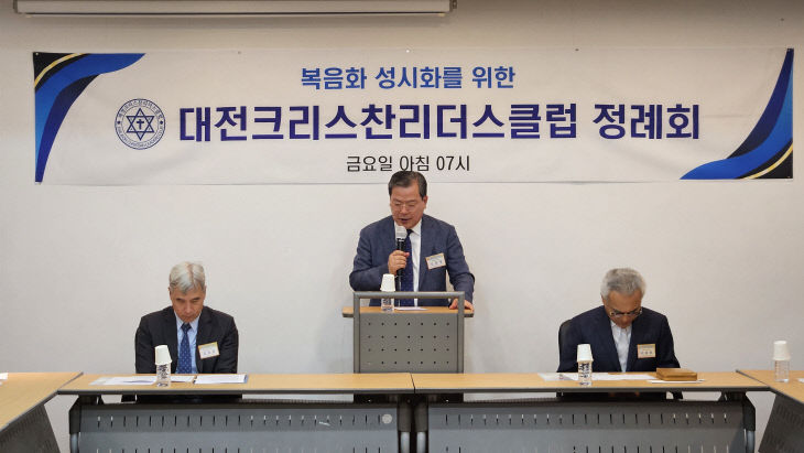 오종영 목사