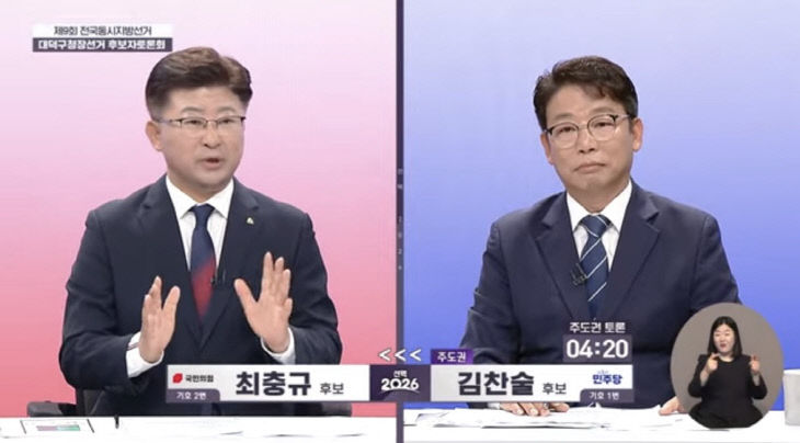 KakaoTalk_20260515_192700080