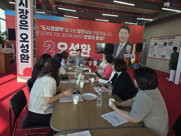 KakaoTalk_20260516_120915829