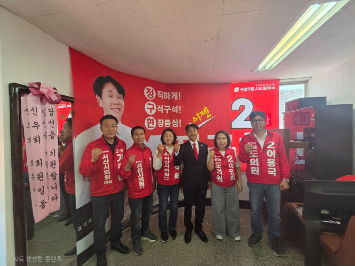 KakaoTalk_20260517_082437520