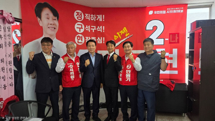 KakaoTalk_20260517_082437520_01