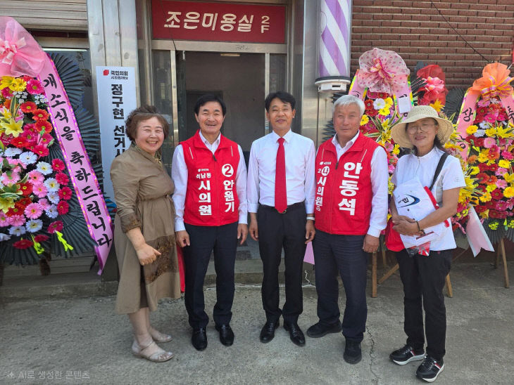 KakaoTalk_20260517_082437520_03