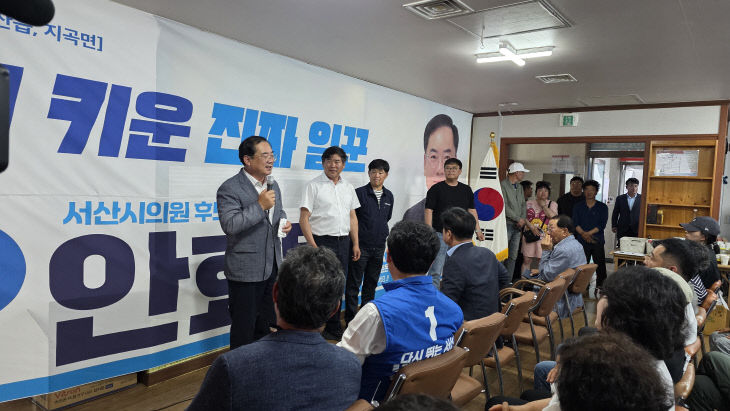 KakaoTalk_20260517_082507059_03