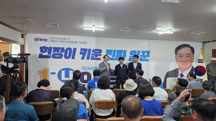 KakaoTalk_20260517_082507059_05