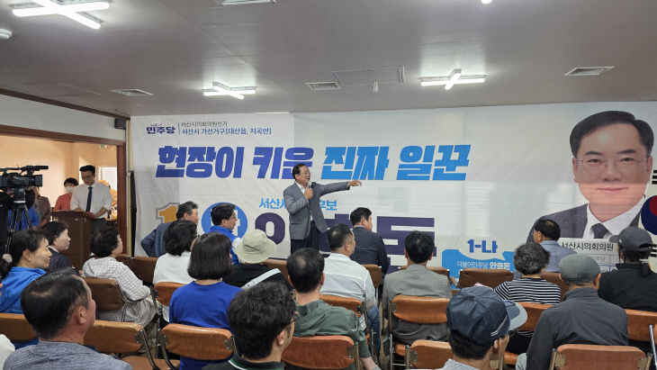 KakaoTalk_20260517_082507059_06