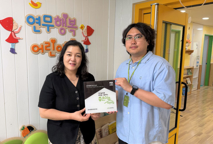 2. 기사 사진