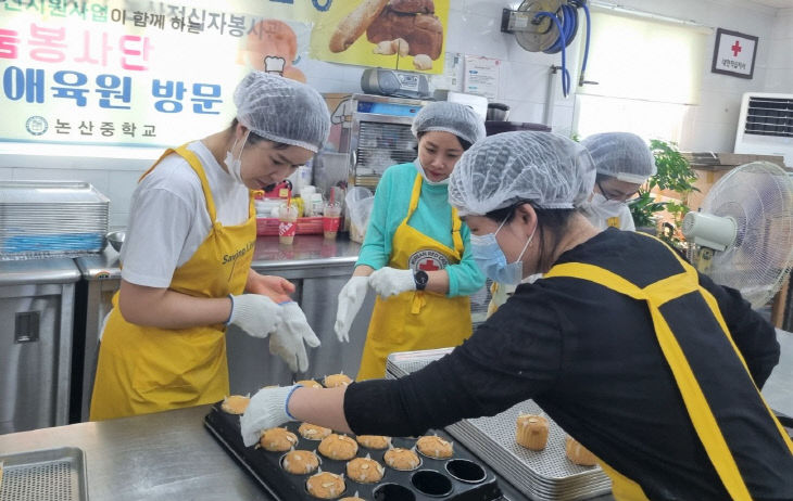 논산중