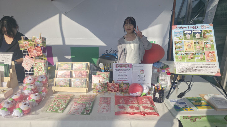 KakaoTalk_20260516_182918643_08
