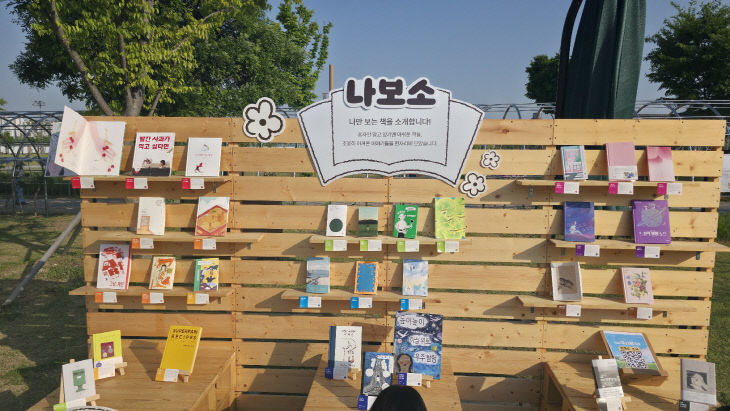 KakaoTalk_20260516_182918643_10