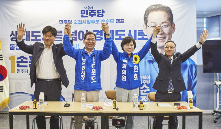 [크기변환]사본 -김용, 전현희 의원님 보도자료