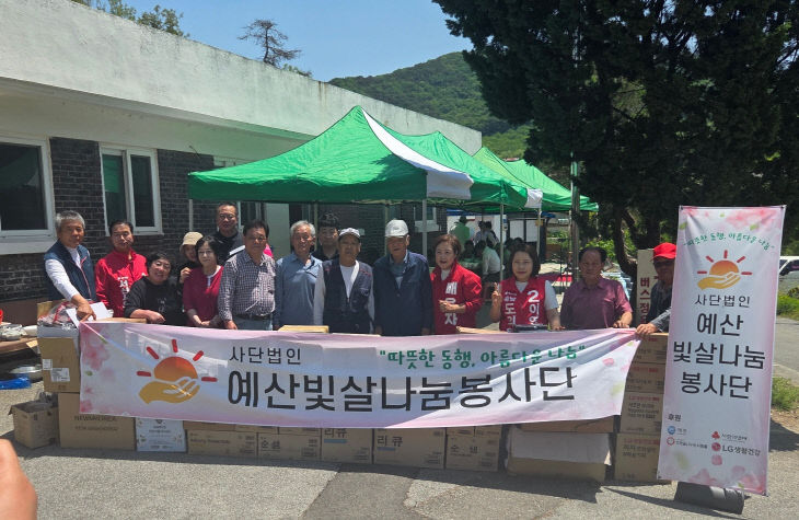 단체사진