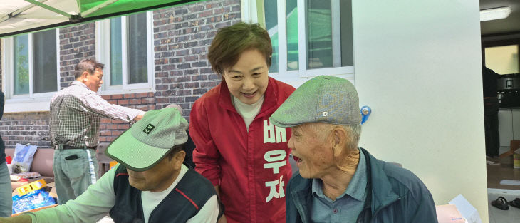봉사활동2