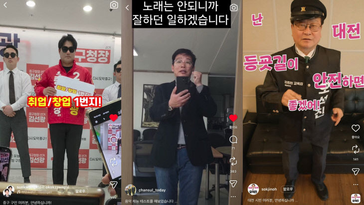 KakaoTalk_20260516_204412228