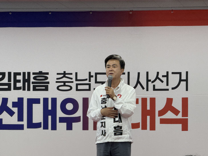 KakaoTalk_20260516_155101600_01