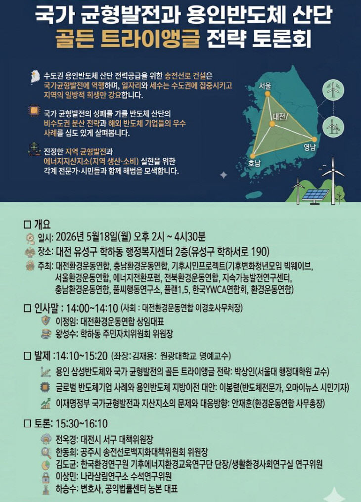 KakaoTalk_20260515_190008305