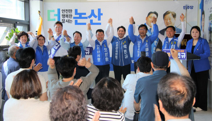 박민규2