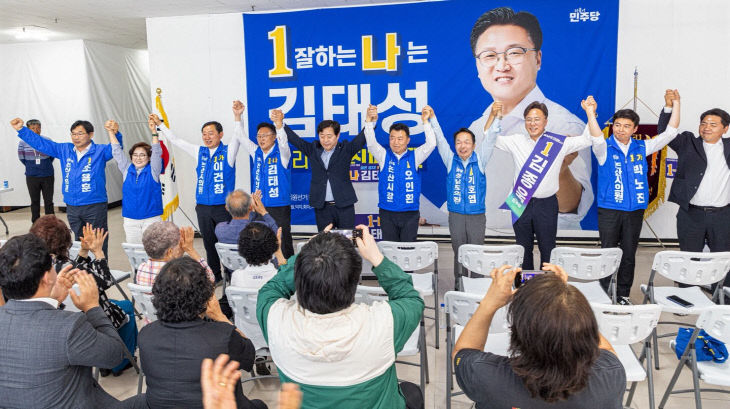 김태성2