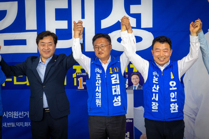 김태성3