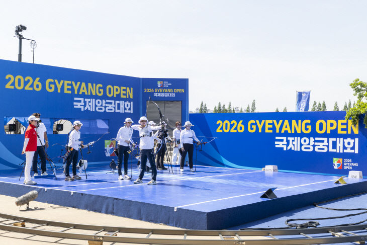 ng Open 국제양궁대회’ 폐막 (7)