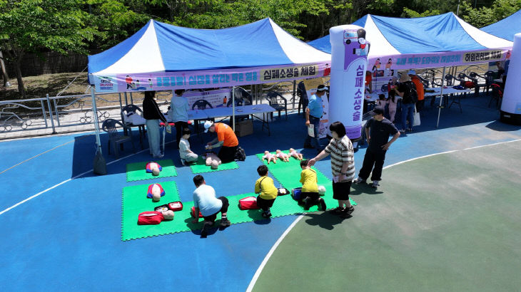 재난안전체험랜드 (2)